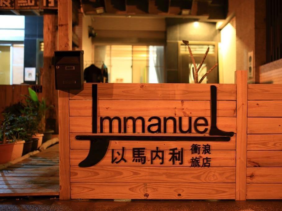 Imanuel Surfing B&B Heng-ch'un Buitenkant foto